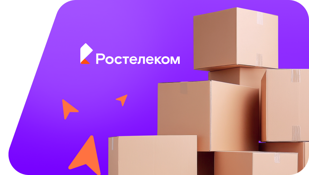 Переезд в новую квартирув&nbsp;село Сухая Лубна (Липецкая область)